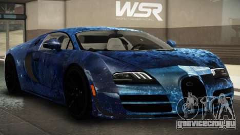 Bugatti Veyron ZR S4 для GTA 4
