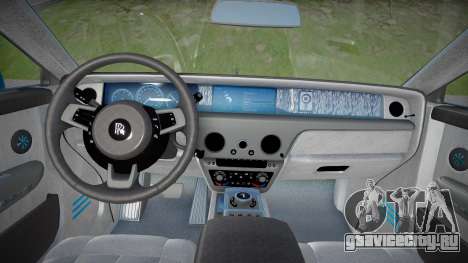 Rolls-Royce Phantom VIII (Frizer) для GTA San Andreas