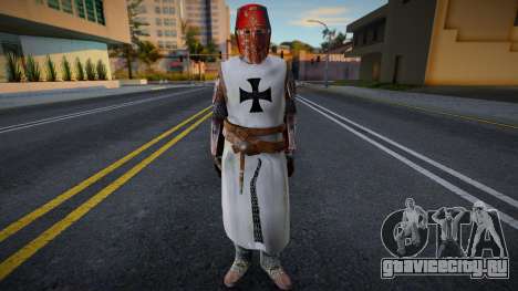 AC Crusaders v9 для GTA San Andreas