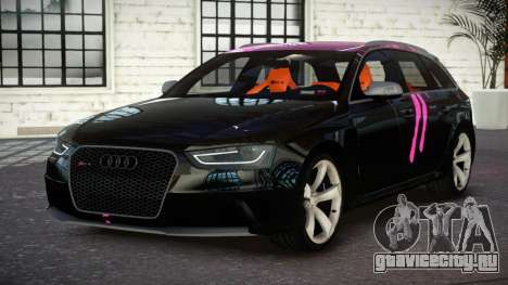 Audi RS4 At S9 для GTA 4