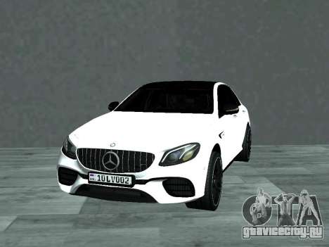 Mercedes-Benz E63 AMG v3 для GTA San Andreas