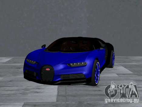 Bugatti Chiron V2 для GTA San Andreas