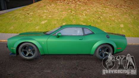 Dodge Challenger SRT Demon (Melon) для GTA San Andreas