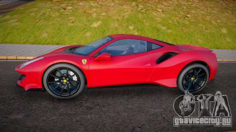 Ferrari 488 Pista (R PROJECT) для GTA San Andreas