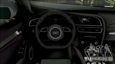 Audi RS4 Politia для GTA San Andreas