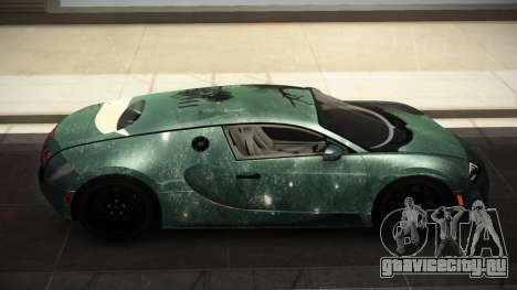 Bugatti Veyron ZR S7 для GTA 4