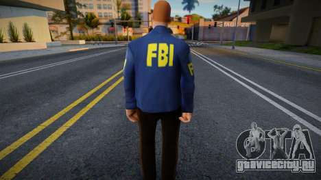 New FBI Guy для GTA San Andreas