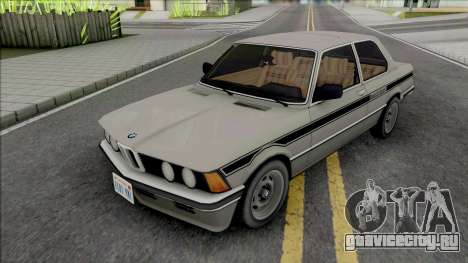 BMW 323i E21 (SA Style) для GTA San Andreas