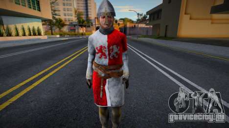 AC Crusaders v89 для GTA San Andreas