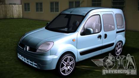 Renault Kangoo (Nick) для GTA Vice City