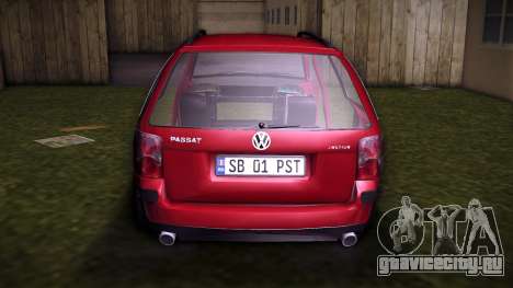 Volkswagen Passat B5 Variant для GTA Vice City