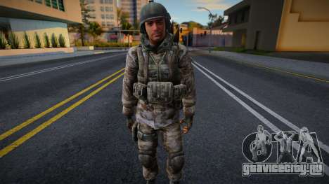 Army from COD MW3 v3 для GTA San Andreas