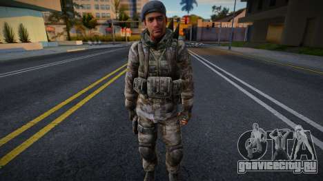 Army from COD MW3 v4 для GTA San Andreas
