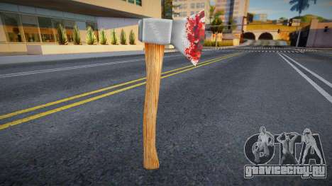Axe Blood для GTA San Andreas