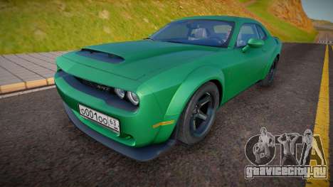 Dodge Challenger SRT Demon (Define Gaming) для GTA San Andreas