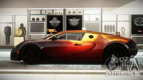 Bugatti Veyron ZR S11 для GTA 4