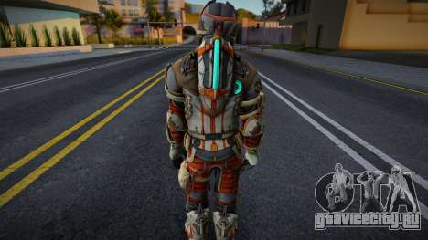 Legionary Suit v6 для GTA San Andreas
