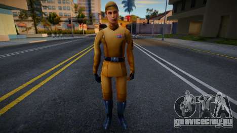 Star Wars Empire skin 10 для GTA San Andreas