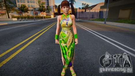 Dead Or Alive 5 - Leifang (Costume 6) v1 для GTA San Andreas