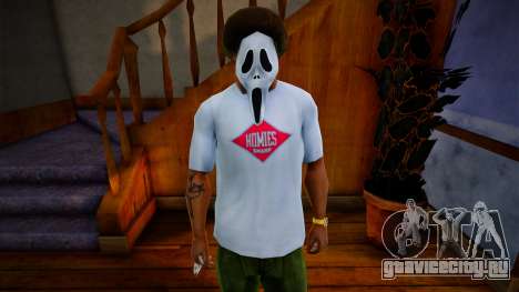 Scream Mask For CJ для GTA San Andreas