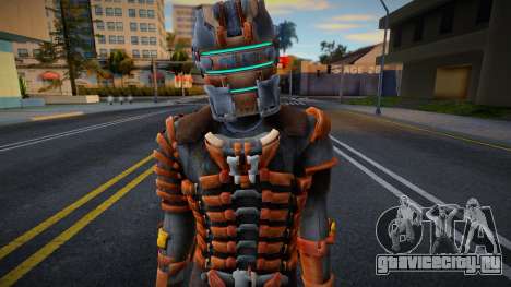 Miner Suit для GTA San Andreas