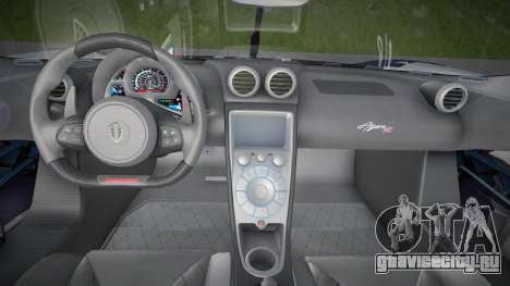 Koenigsegg Agera R (R PROJECT) для GTA San Andreas