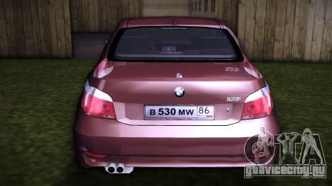 BMW 530i для GTA Vice City