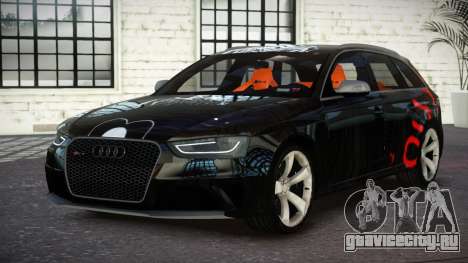 Audi RS4 At S7 для GTA 4