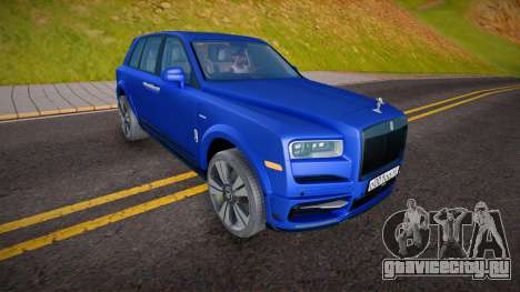 Rolls-Royce Cullinan (R PROJECT) для GTA San Andreas