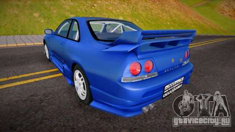 Nissan Skyline GT-R R33 (R PROJECT) для GTA San Andreas