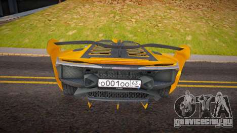 Lamborghini SC18 Alston для GTA San Andreas