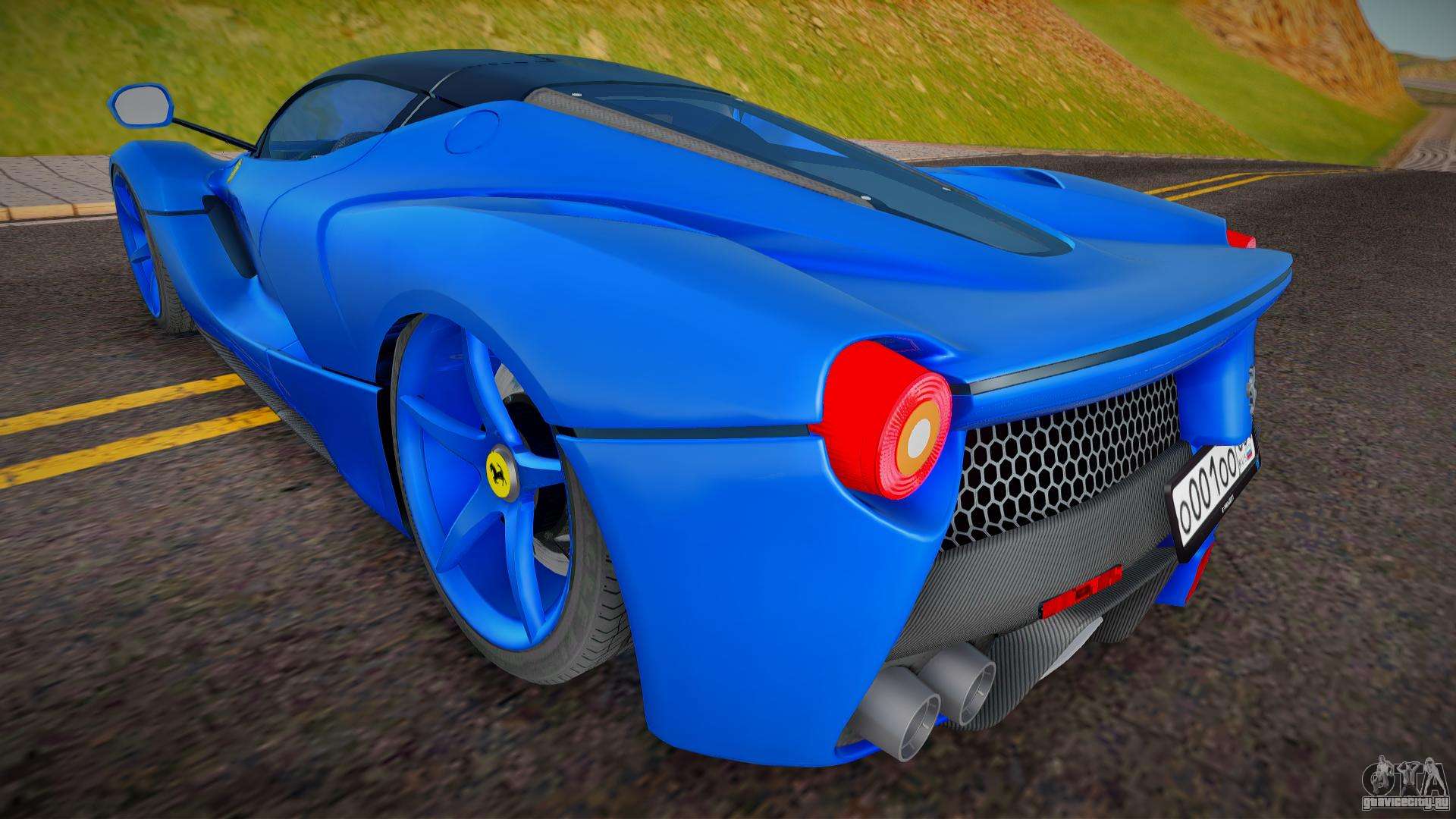 Mods GTA San Andreas: Ferrari LaFerrari (F70) 2014