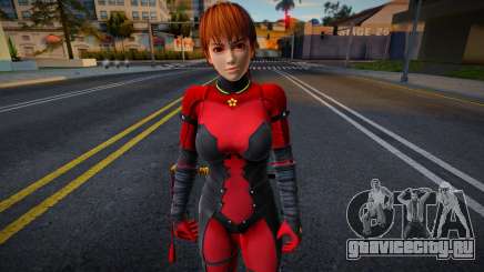 Dead Or Alive 5 - Kasumi (Costume 2) v3 для GTA San Andreas