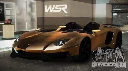 Lamborghini Aventador FW S2 для GTA 4