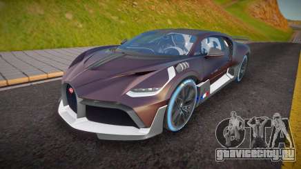 Bugatti Divo (R PROJECT) для GTA San Andreas