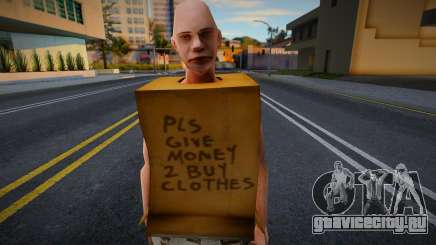 Бездомный для GTA San Andreas