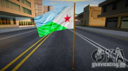 Djibouti Flag для GTA San Andreas