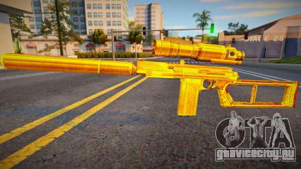 Sniper gold для GTA San Andreas