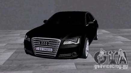 Audi A8 Tinted для GTA San Andreas