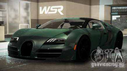 Bugatti Veyron ZR S7 для GTA 4