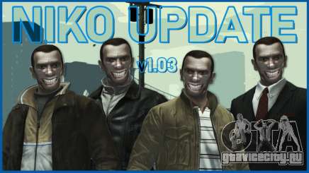 Hi-Res Characters UPDATE v1.03 (UPscaled Mod) для GTA 4