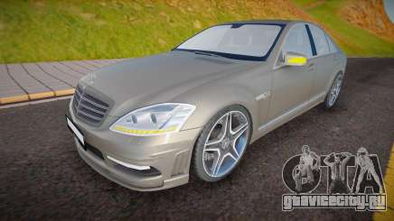 Mercedes-Benz W221 (Melon) для GTA San Andreas