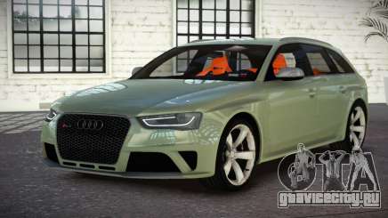Audi RS4 At для GTA 4