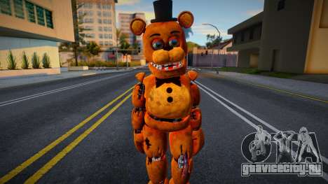 Withered Freddy для GTA San Andreas