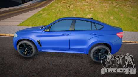 BMW X6m (Union) для GTA San Andreas