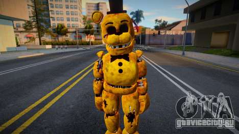 Withered Golden Freddy для GTA San Andreas