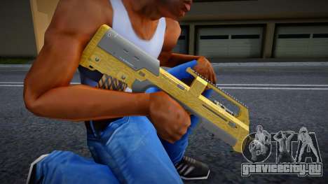 Yusuf Amir Luxury - Flashlight v2 для GTA San Andreas