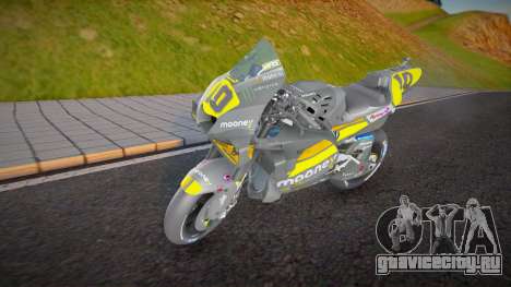 DUCATI DESMOSEDICI Mooney VR46 Racing Team v2 для GTA San Andreas