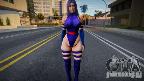 Psylocke 1 для GTA San Andreas