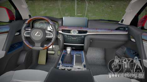 Lexus LX570 (Opera) для GTA San Andreas